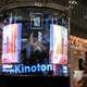 Illustration for article titled Lifefast Transparent 360 Ad Display is LED Craziness in a (Big) Can